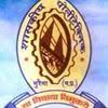 Morena Polytechnic College Logo