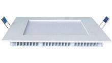 LED Panel Light (Square)
